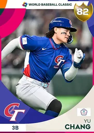 Yu Chang World Baseball Classic card art