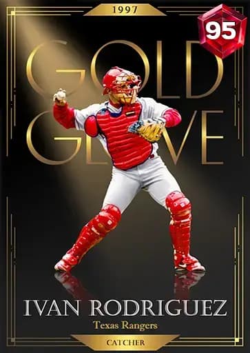 Ivan Rodriguez Awards card art