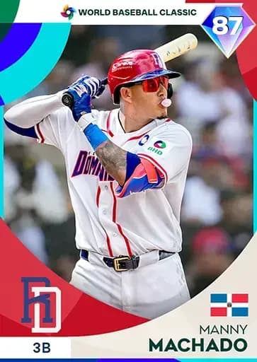 Manny Machado World Baseball Classic card art