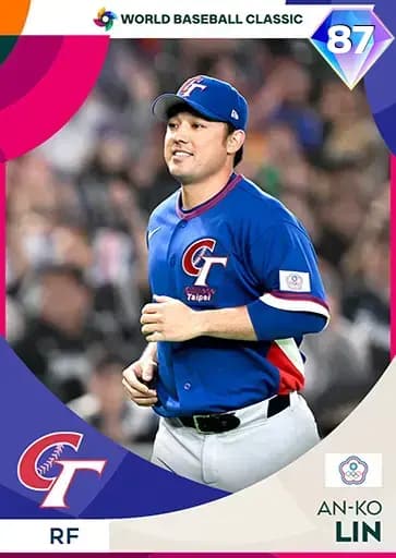 An-Ko Lin World Baseball Classic card art