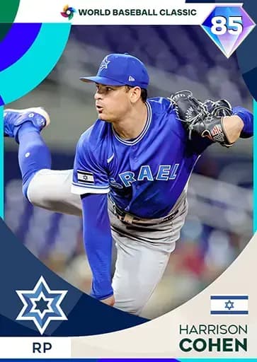 Harrison Cohen World Baseball Classic card art
