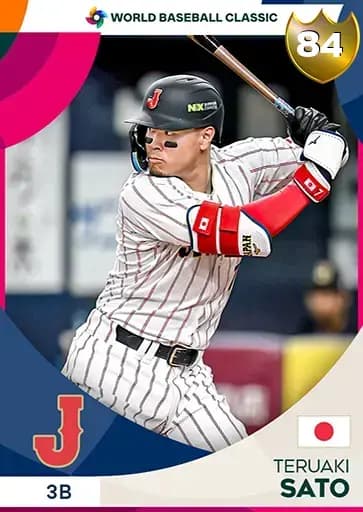 Teruaki Sato World Baseball Classic card art